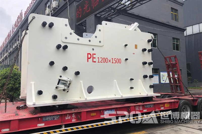 大型PE1200x1500颚式破裂机卸车发货